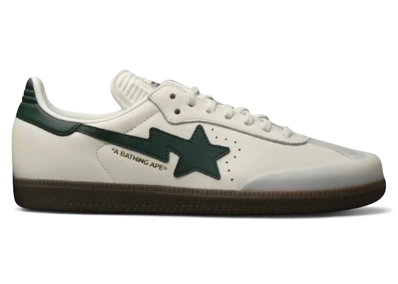 BAPE x adidas Samba 'World Cup Pack' KJ8852