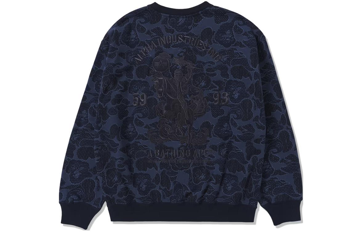 BAPE Alpha Industries FW23 Ape Head Crewneck Sweatshirt Unisex 0ZXSWM113909L 圖 5