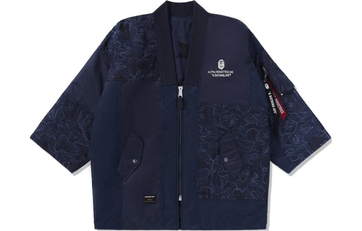 Order 베이프 x 알파 인더스트리 FW23 패치워크 지퍼 키모노 자켓 유니섹스 그레이. 0ZXLJM140903L