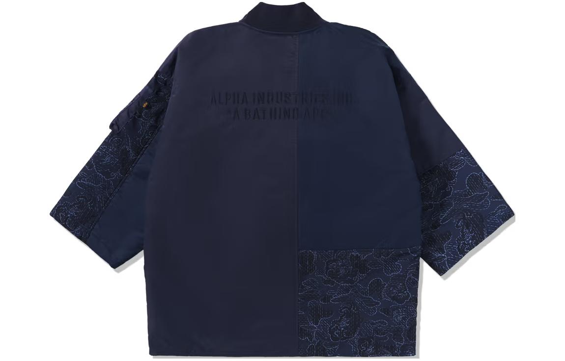 Lookbook 베이프 x 알파 인더스트리 FW23 패치워크 지퍼 키모노 자켓 유니섹스 그레이. 0ZXLJM140903L