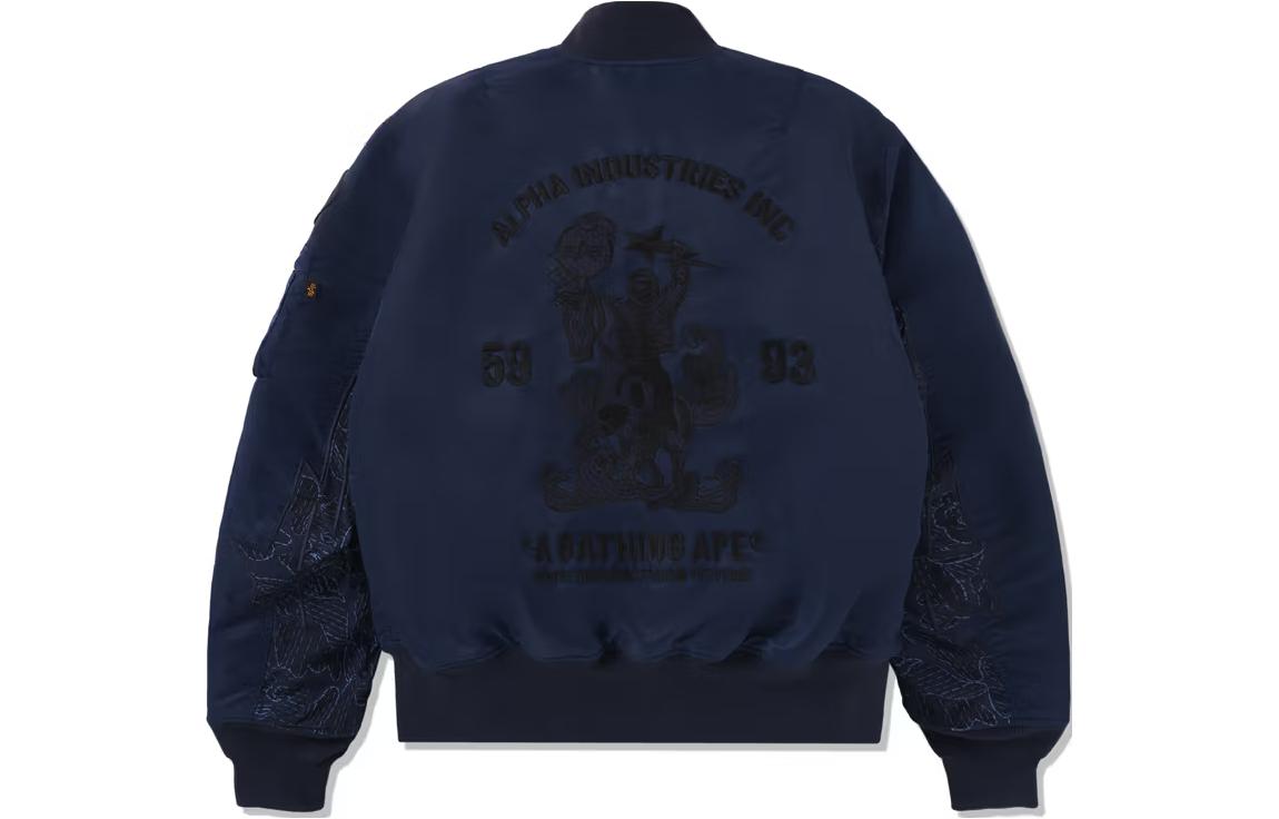BAPE Alpha Industries FW23 Reversible Logo Embroidered Jacket Unisex Gray. 1J73-141-907 圖 5