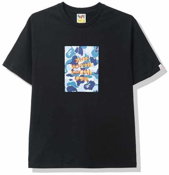 bape-x-anti-social-social-club-abc-camo-box-tee-black-blue