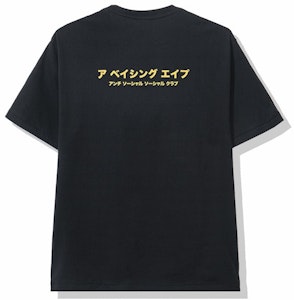 BAPE x 防社交俱乐部 ABC迷彩盒装短袖 黑/蓝 Order BAPE x 防社交俱乐部 ABC迷彩盒装短袖 黑/蓝