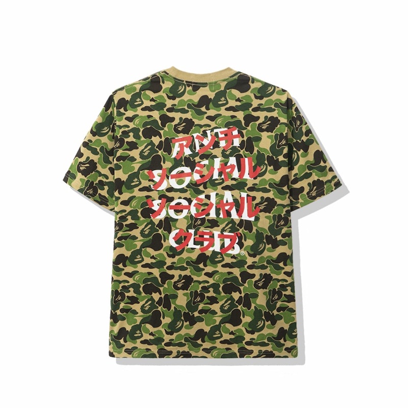 BAPE x Anti Social Social Club ABC Camo Tee Green