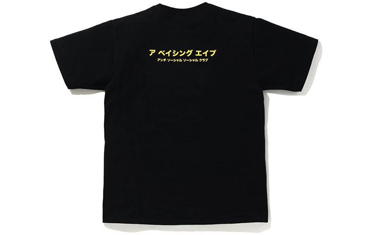 BAPE ASSC ABC Camo BOGO Tee  Graphic T-Shirt. 1G23-110-936 圖 3