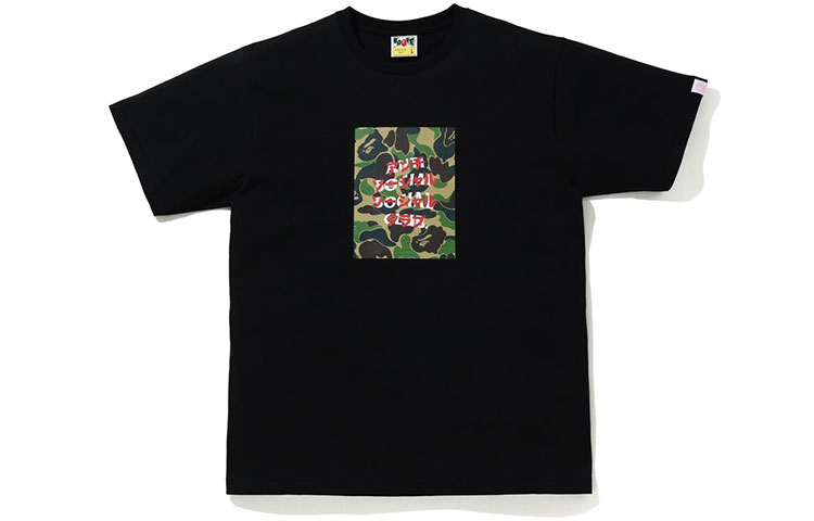 BAPE ASSC ABC Camo BOGO Tee  Graphic T-Shirt. 1G23-110-936 圖 4