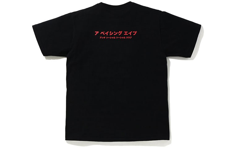 BAPE ASSC ABC Camo BOGO Tee  Graphic T-Shirt. 1G23-110-936 圖 5