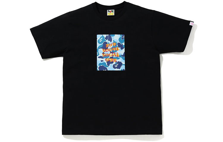 BAPE ASSC ABC Camo BOGO Tee  Graphic T-Shirt. 1G23-110-936 圖 6