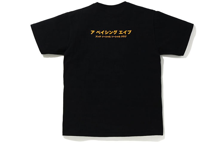 BAPE ASSC ABC Camo BOGO Tee  Graphic T-Shirt. 1G23-110-936 圖 7