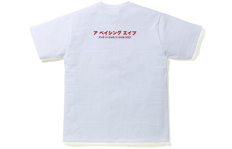 BAPE ASSC ABC Camo BOGO Tee  Graphic T-Shirt. 1G23-110-936 圖 9