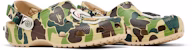 BAPE x Crocs Classic Clog 'ABC Camo - Hijau' 209627-212