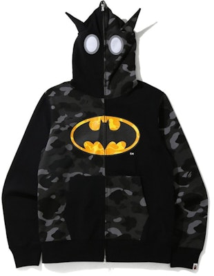 BAPE x DC バットマン フルジップ パーカー (黒)
Buy BAPE x DC バットマン フルジップ パーカー (黒)