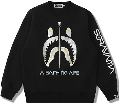 BAPE x Hajime Sorayama Emas & Perak Shark Print Sweater Lengan Panjang Pria 0ZXSWM113904H Buy BAPE x Hajime Sorayama Emas & Perak Shark Print Sweater Lengan Panjang Pria 0ZXSWM113904H