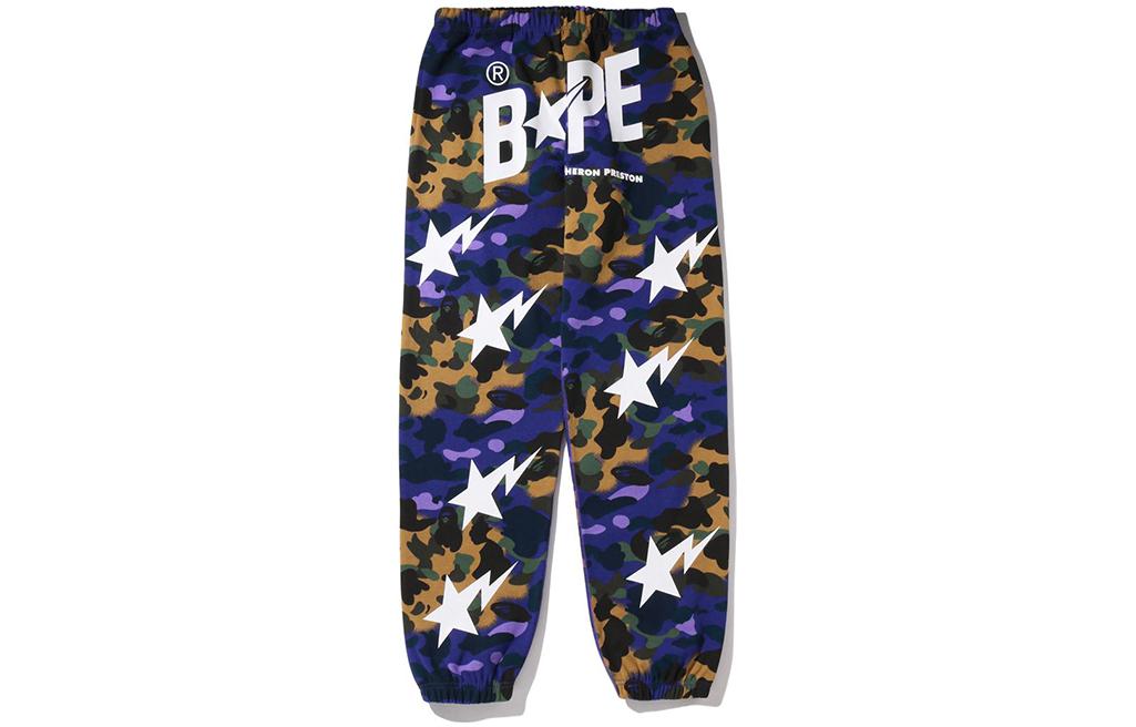Lookbook Seluar Jogger BAPE x HP Ungu - Fit Santai, Pinggang Rendah. 0ZXPTM152904I
