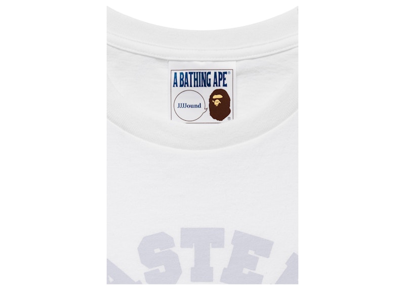 Order Kaos BAPE x JJJJound College Putih