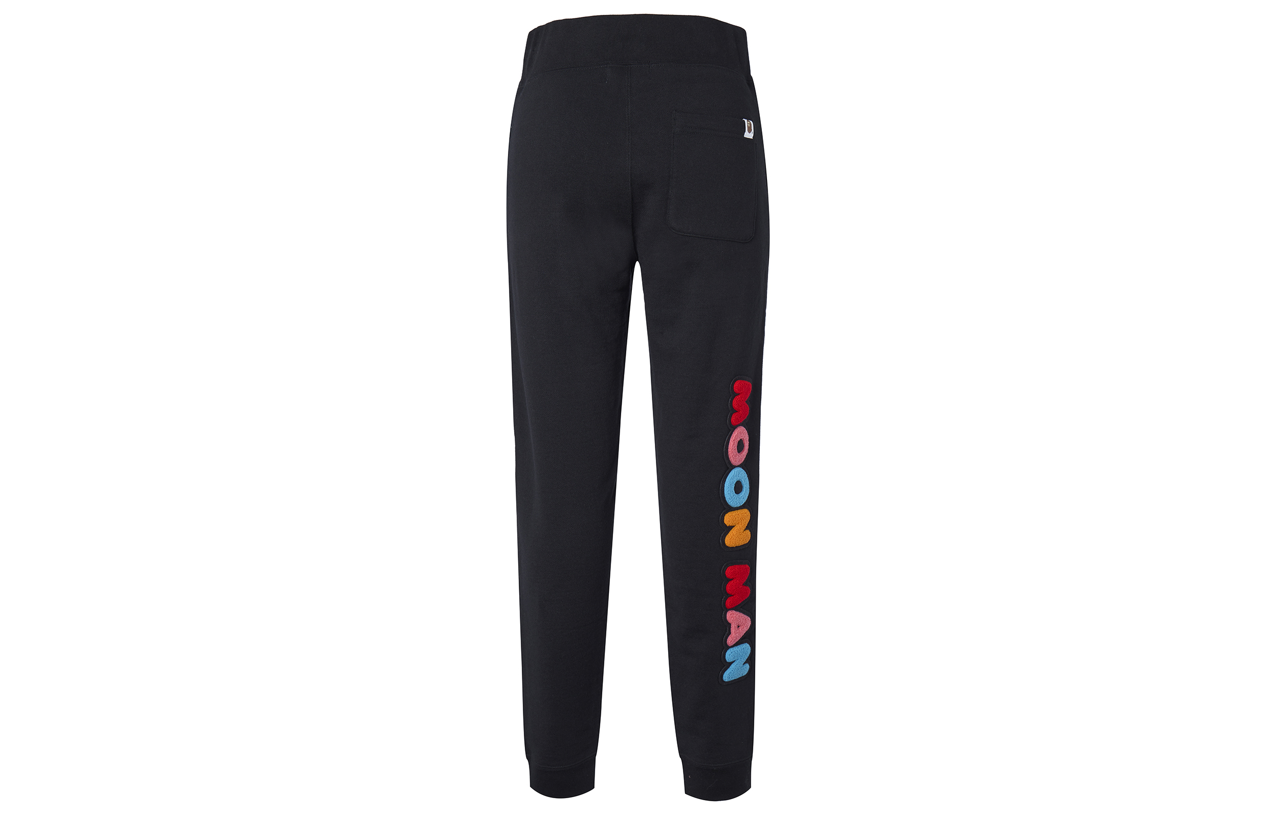 BAPE x Kid Cudi Collaboration Solid Color Straight Sweatpants Men’s. 1G73-152-911