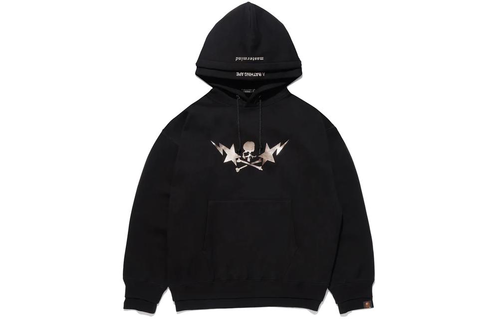 BAPE mastermind JAPAN SS24 Skull Logo Layered Hoodie Black Unisex Pullover 1K23-114-902