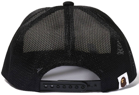 BAPE x Minions Mesh Cap Black Order BAPE x Minions Mesh Cap Black