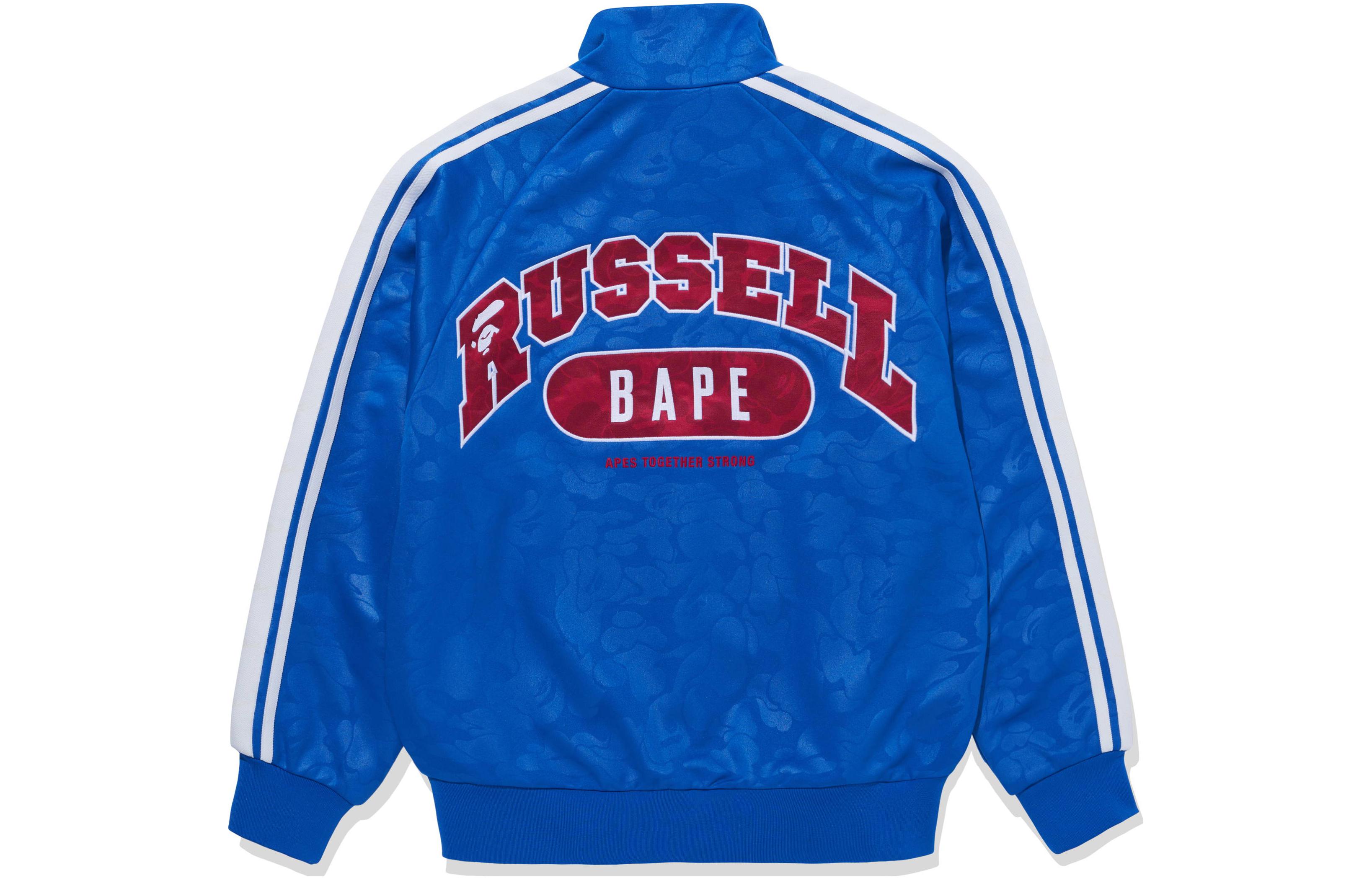 BAPE Russell Athletic FW23 Retro Striped Track Jacket Unisex Collaboration. 1J73-113-911 圖 3