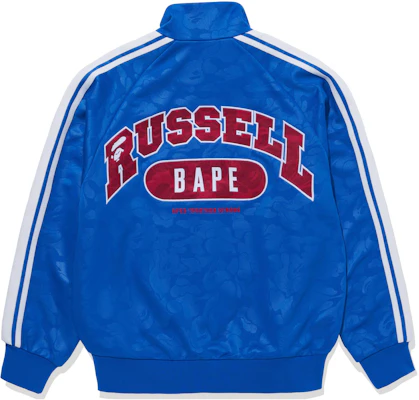 BAPE x Russell Athletic FW23 Jaket Trek Berjalur Retro Unisex Kolaborasi. 1J73-113-911 Lookbook BAPE x Russell Athletic FW23 Jaket Trek Berjalur Retro Unisex Kolaborasi. 1J73-113-911