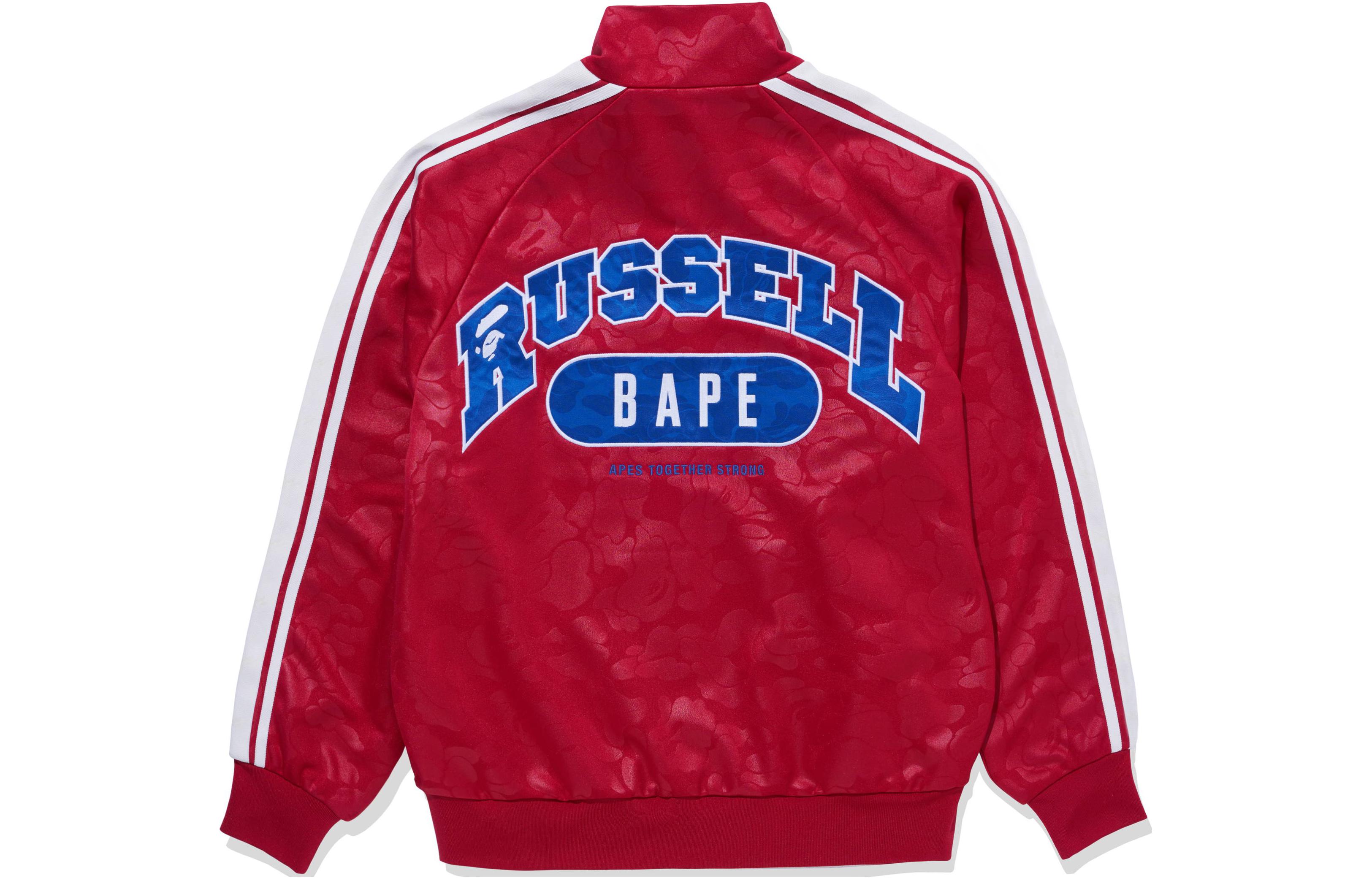 BAPE Russell Athletic FW23 Retro Striped Track Jacket Unisex Collaboration. 1J73-113-911 圖 7