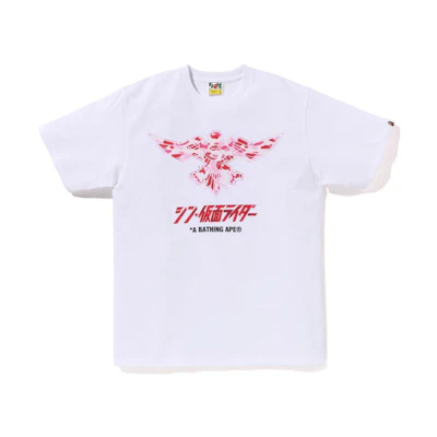 BAPE Shin Kamen Rider SS23 Camouflage Logo Graphic Unisex T-Shirt. 1J23-110-911