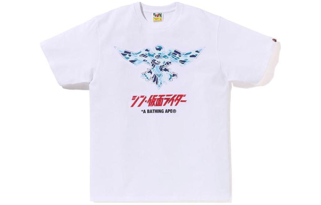 BAPE Shin Kamen Rider SS23 Camouflage Logo Graphic Unisex T-Shirt. 1J23-110-911 圖 3