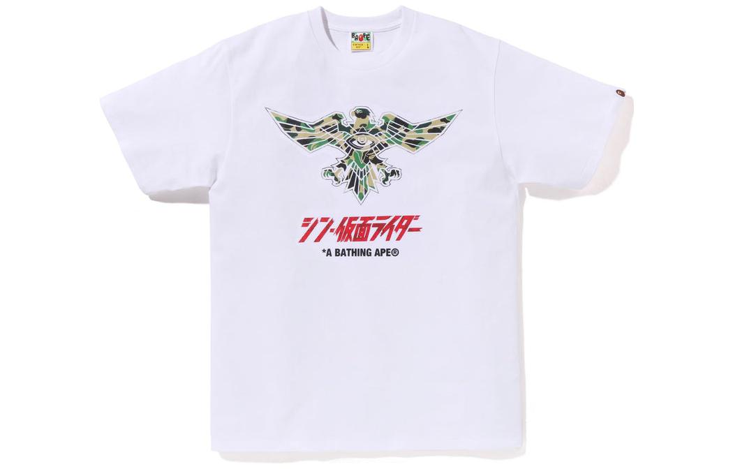 BAPE Shin Kamen Rider SS23 Camouflage Logo Graphic Unisex T-Shirt. 1J23-110-911 圖 4