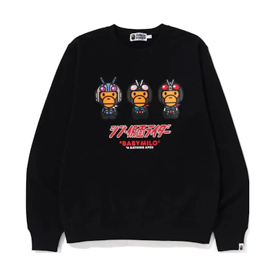 BAPE Shin Kamen Rider SS23 Masked Rider Ape Print Crewneck Sweatshirt Unisex 2J23-113-901