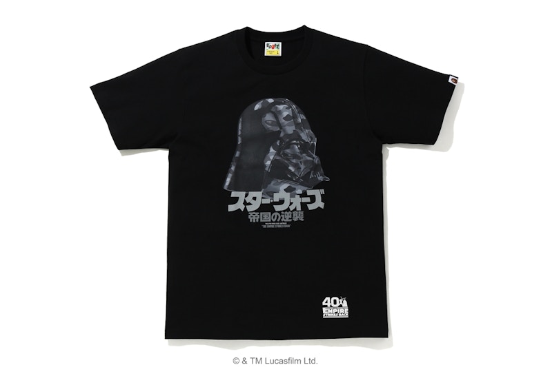 その他 BAPE Star Wars Milo VCD Darth Vader BAPE Star Wars Baby Milo VCD Darth Vader #PFCFVR | eBay