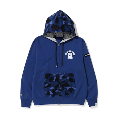 BAPE UNDFTD FW22 Camo Loose Fit Zip-Up Hoodie 1I73-115-908