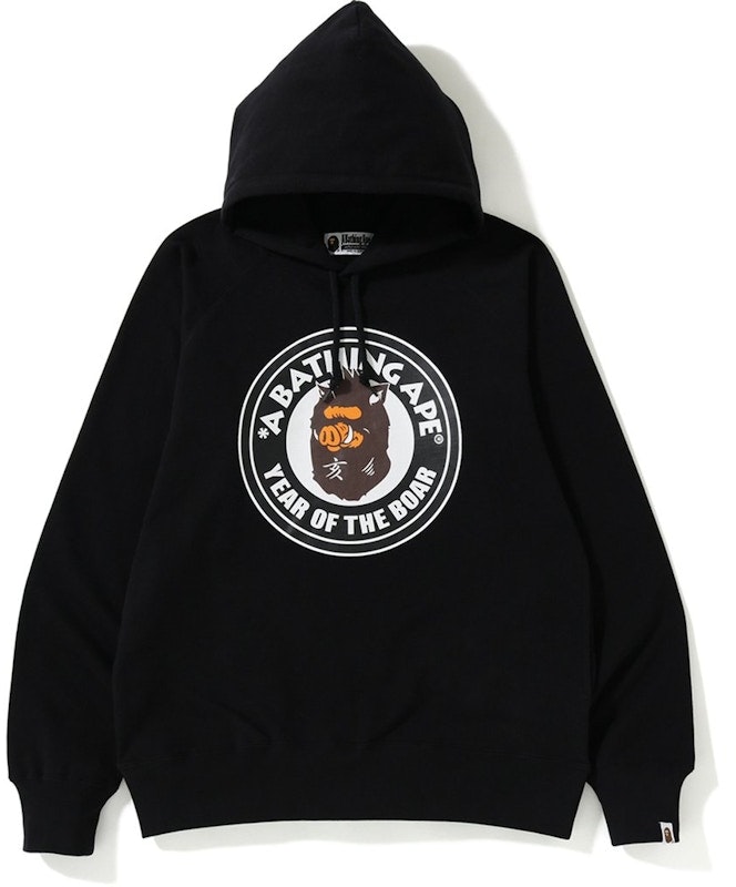 bape-year-of-the-boar-pullover-hoodie-black