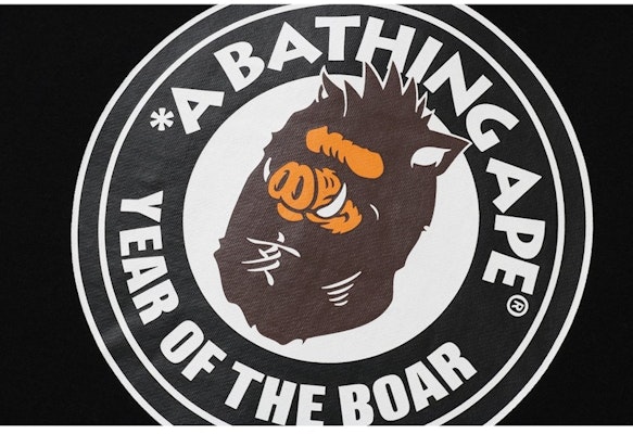 Bape Year of The Boar Pullover Hoodie Black Order Bape Year of The Boar Pullover Hoodie Black