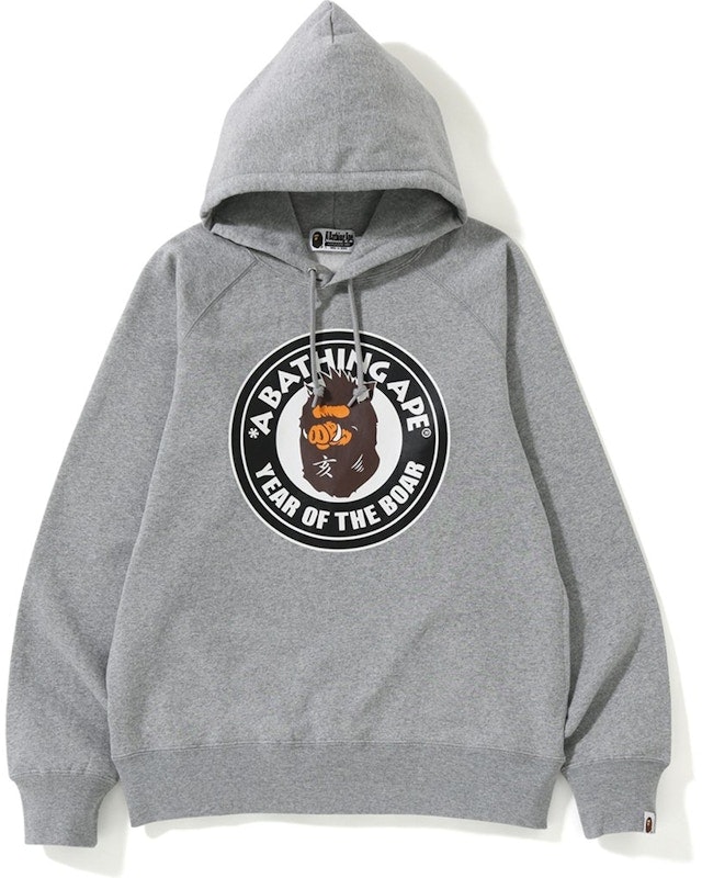 bape-year-of-the-boar-pullover-hoodie-grey