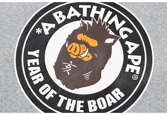 Bape Year of The Boar Pullover Hoodie Grey Order Bape Year of The Boar Pullover Hoodie Grey