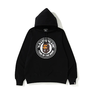 BAPE Year of the Pig Ape Head Logo Print Sweatshirt Unisex 0ZXSWM114017C