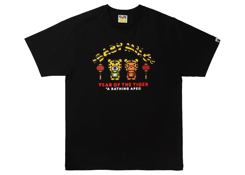 BAPE Year of the Tiger Baby Milo Tee Black