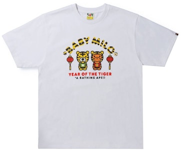 BAPE虎年Baby Milo白色T恤 Buy BAPE虎年Baby Milo白色T恤