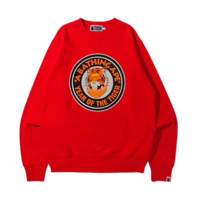 BAPE Year of the Tiger Limited Crewneck Sweatshirt Unisex. 0ZXSWM13001SHBKX