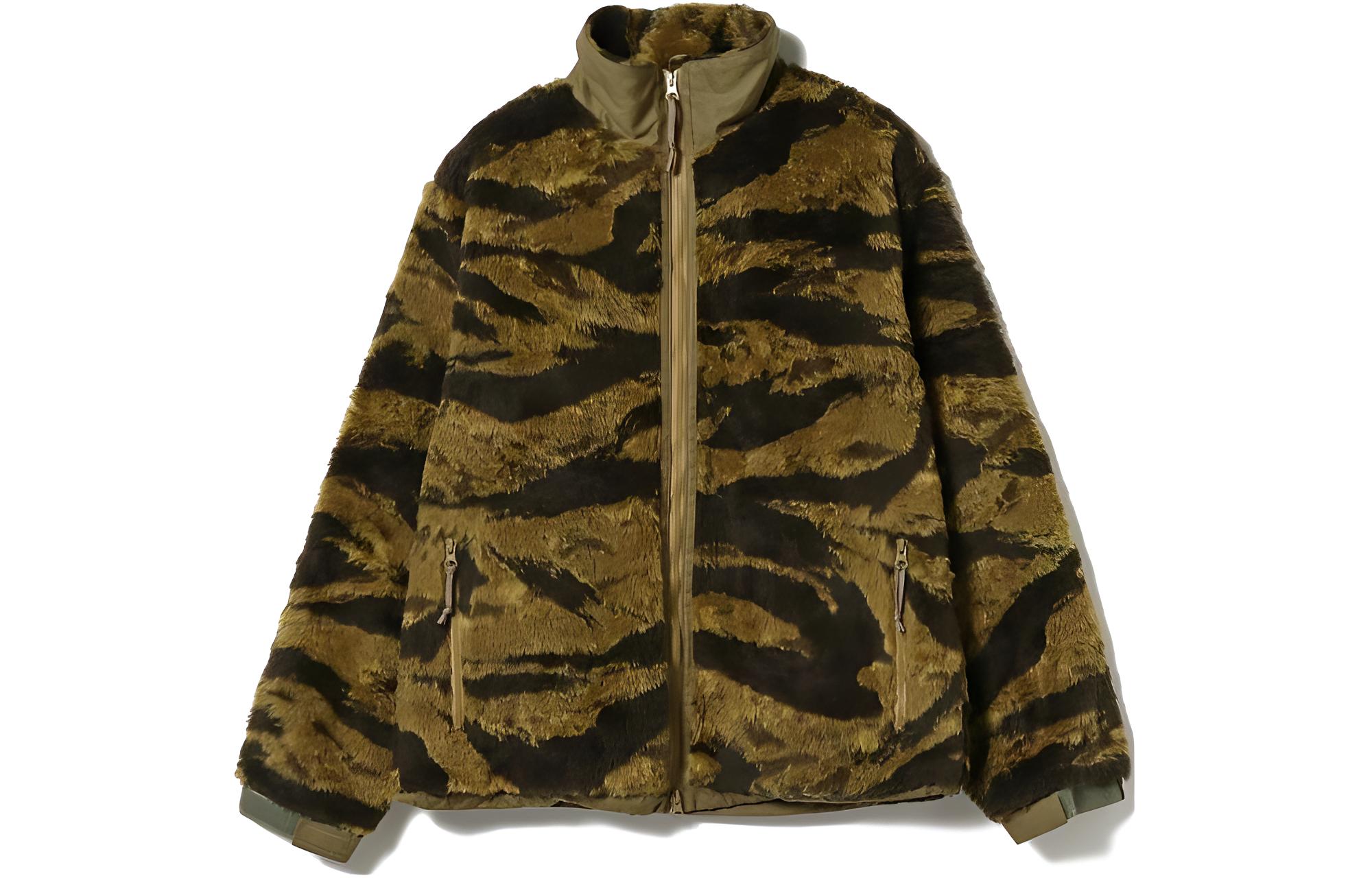 Beams Animal Print Zip-Up Jacket Khaki 11-18-5868-086