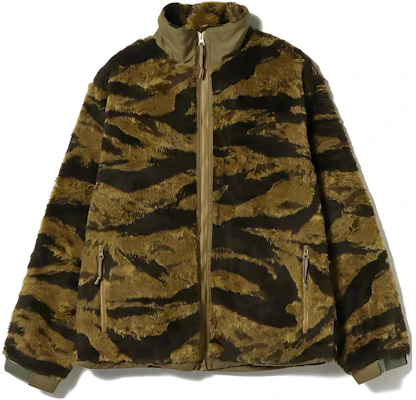 빔스 애니멀 프린트 집업 자켓 카키 11-18-5868-086 Buy 빔스 애니멀 프린트 집업 자켓 카키 11-18-5868-086