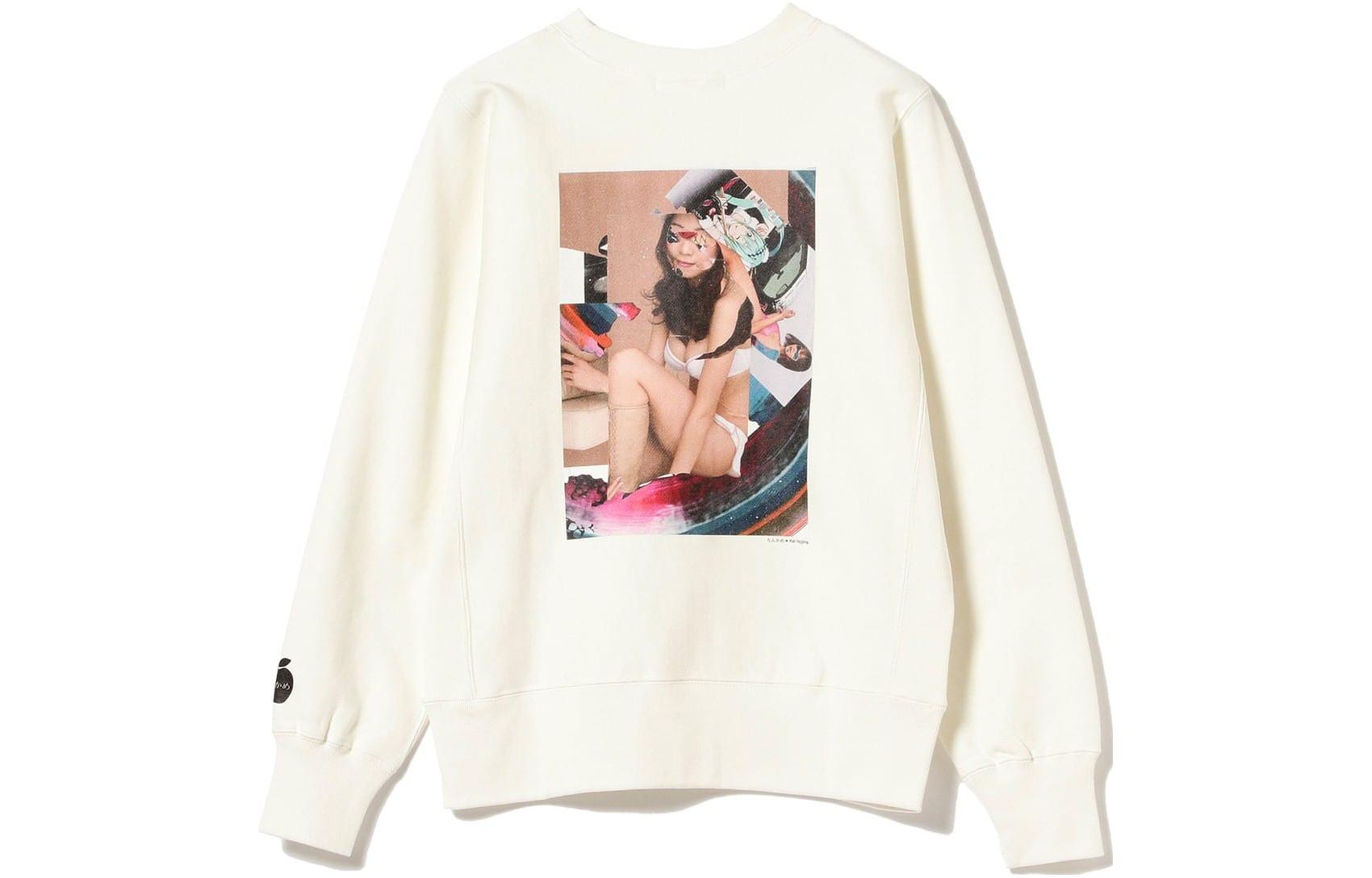 Beams Casual Crewneck Pullover Sweatshirt White 5813017604905
