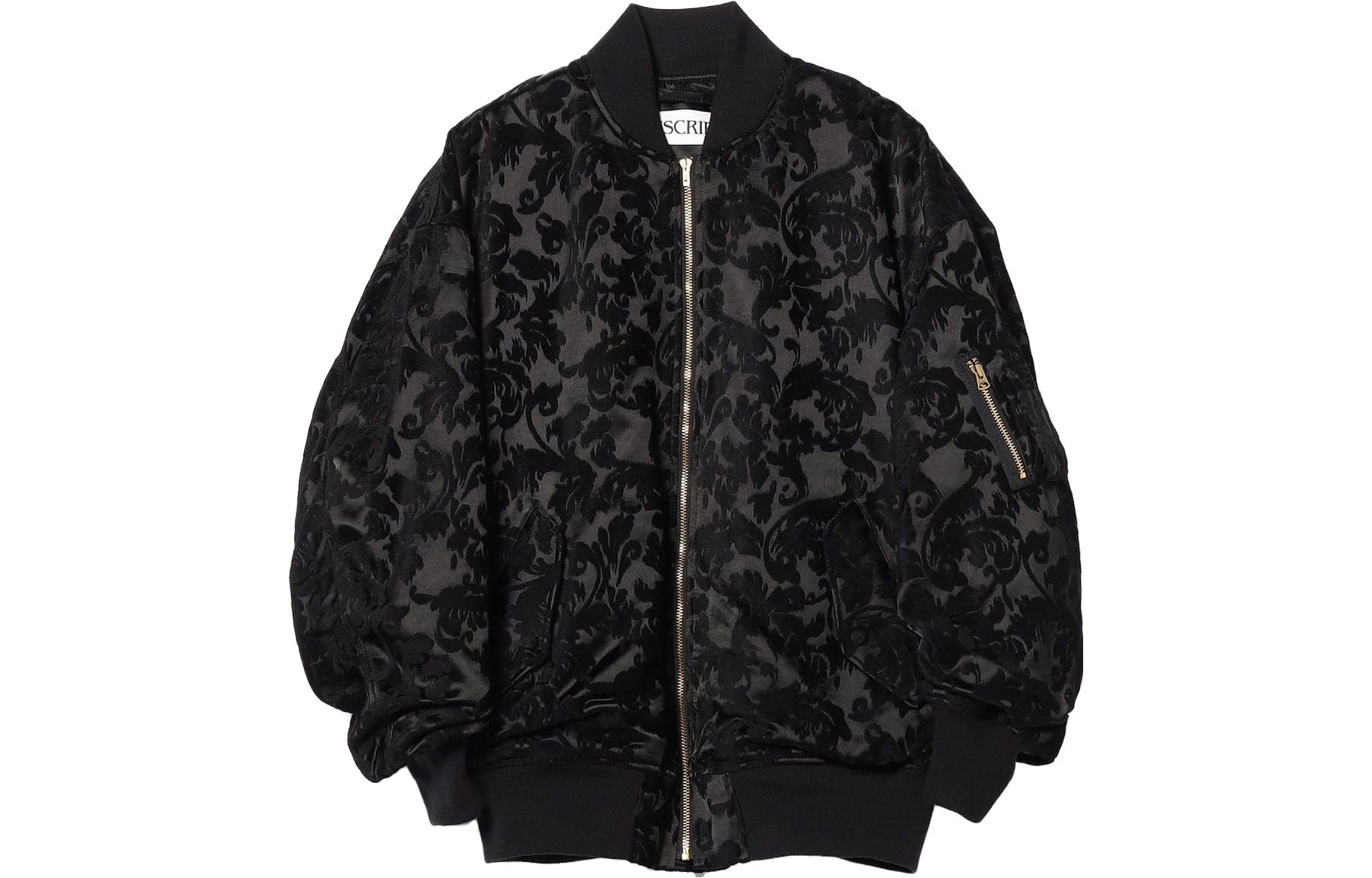 Beams Floral Print Reversible Bomber Jacket Black - Long Sleeve Outerwear 11-18-1484-540