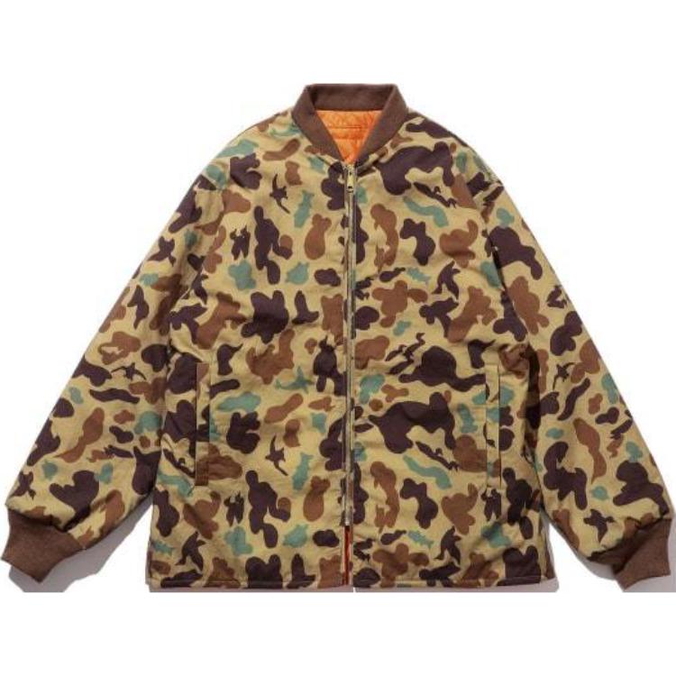 Beams Future Archive FW24 Reversible Animal Camo Zip Jacket - Casualwear 38-18-0579-791