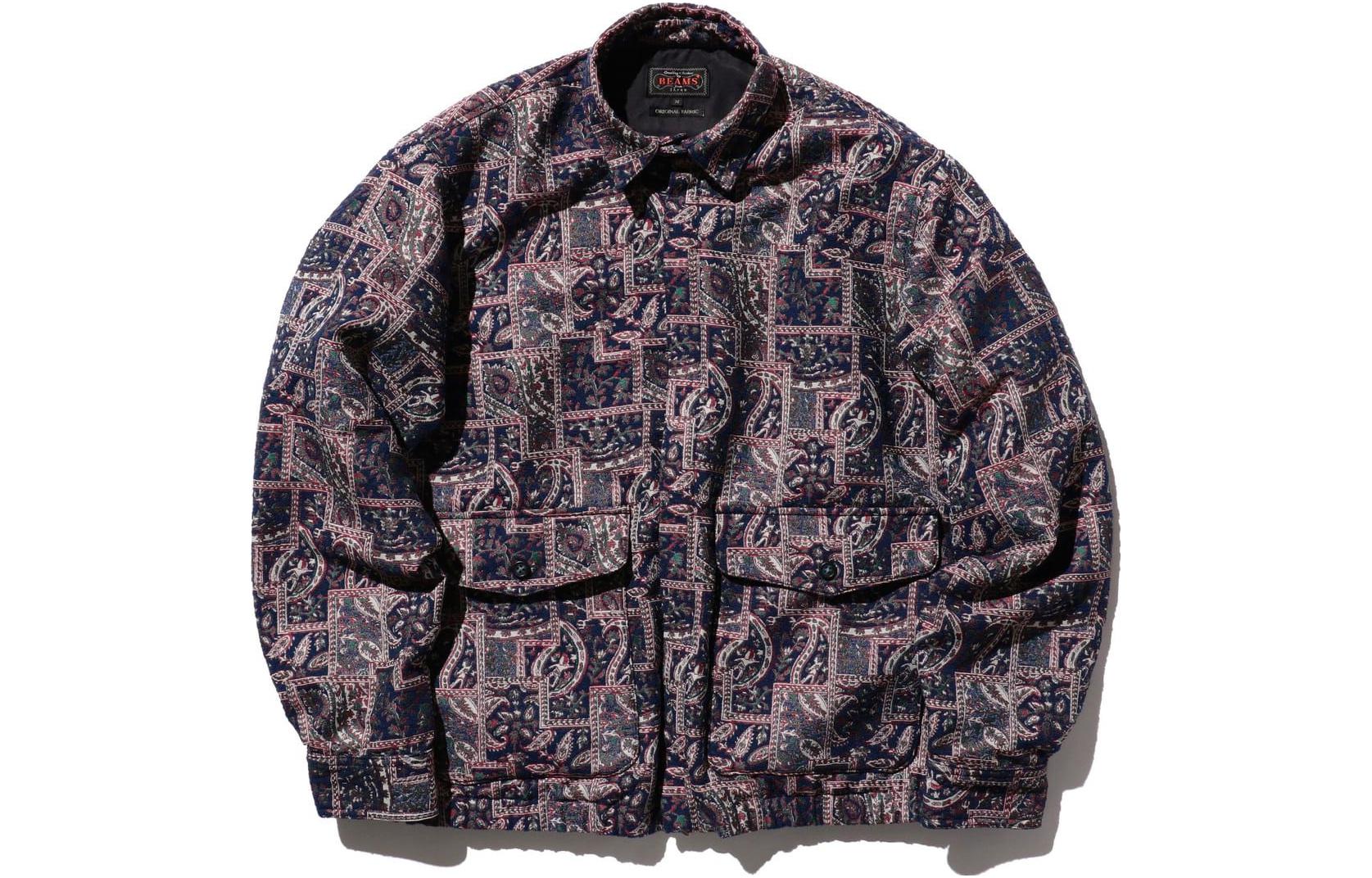 Beams FW23 Purple Patterned Full-Print Long-Sleeve Jacket . 38-18-0387-874