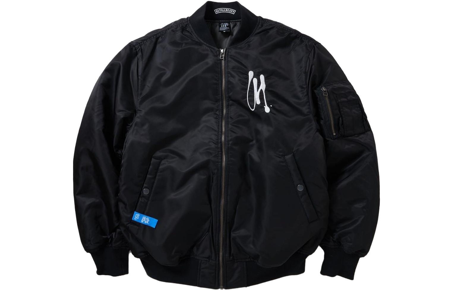 Beams Geometric Pattern Loose Fit Baseball Collar Jacket - 58-18-0008-218