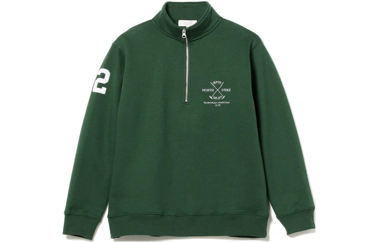 Beams Green Half-Zip Pullover with Letter Print. 9213032789865