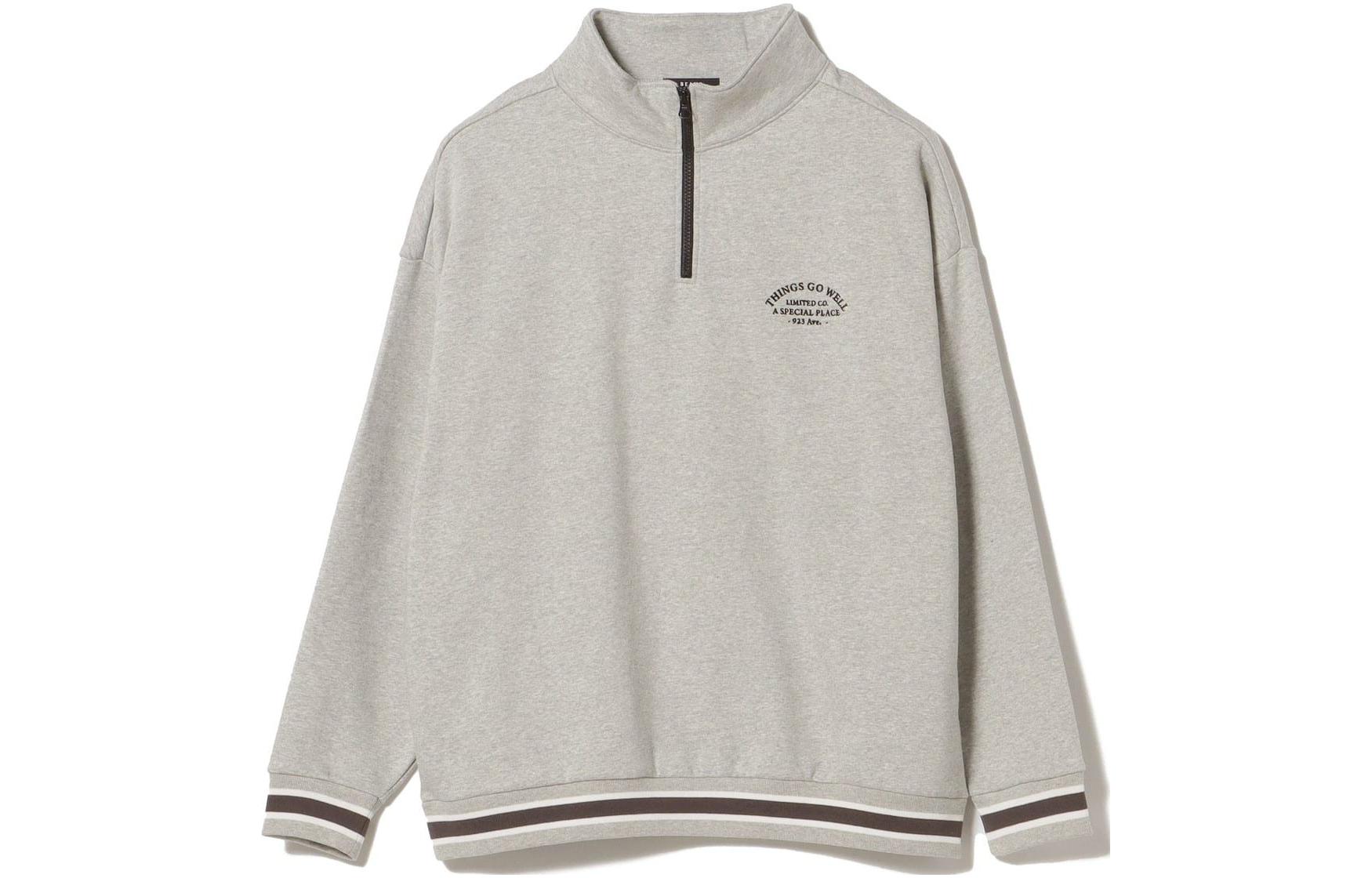 Beams Grey Striped Letter High Neck Zip-Up Sweatshirt 4213002080315