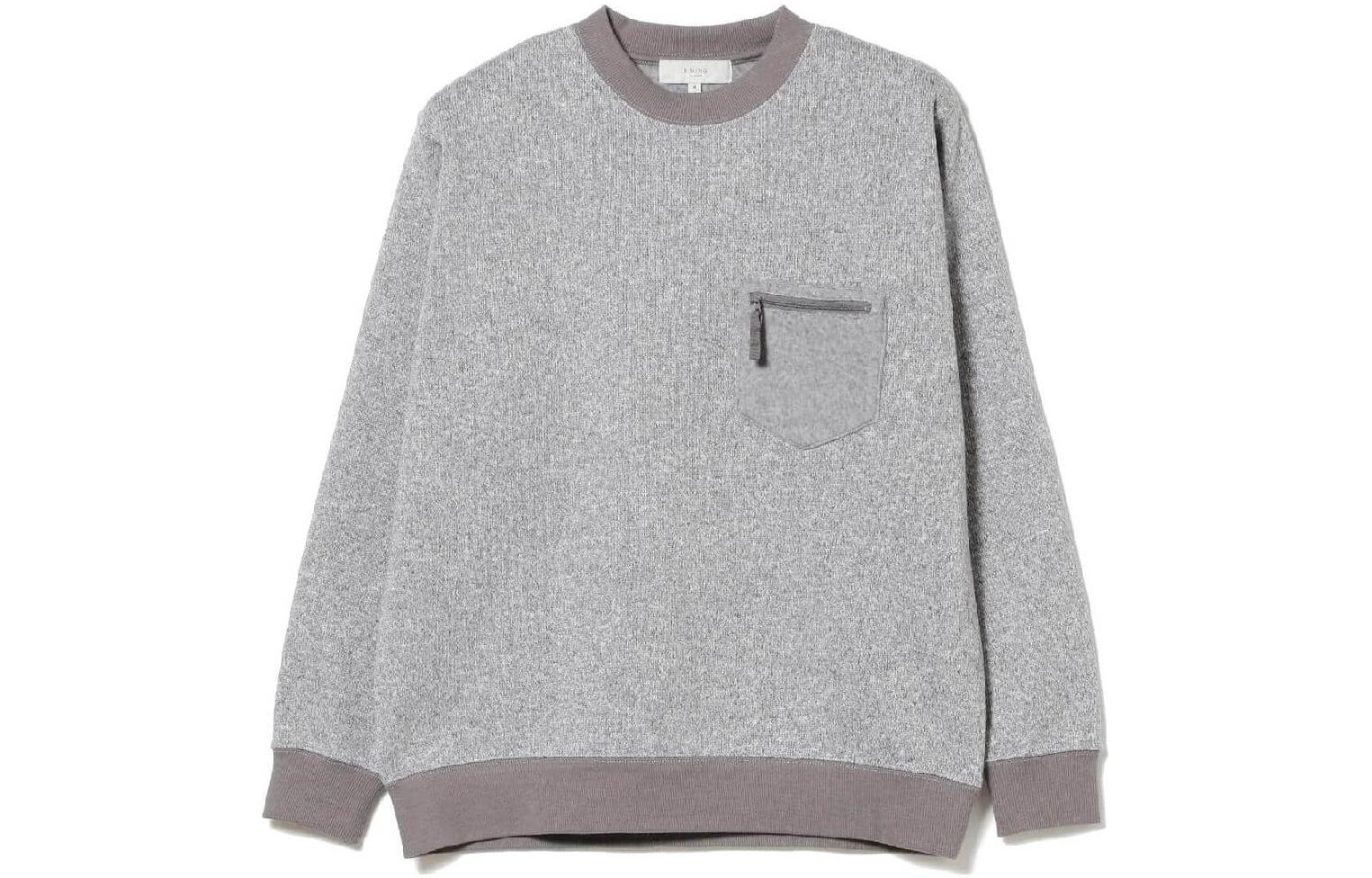 Beams Heathered Crewneck Pullover Sweatshirt Gray 9213027780315