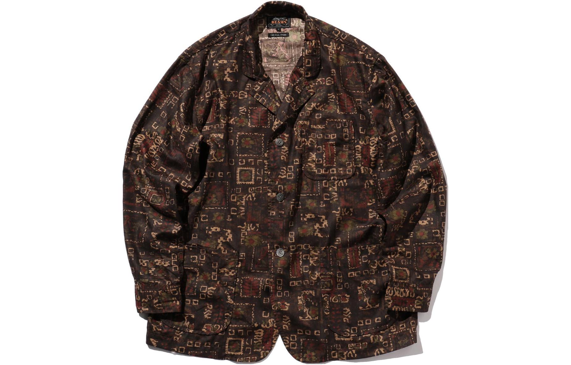 Beams Loose Fit Casual V-Neck Long Sleeve Jacket - Dark Brown 3816009513928